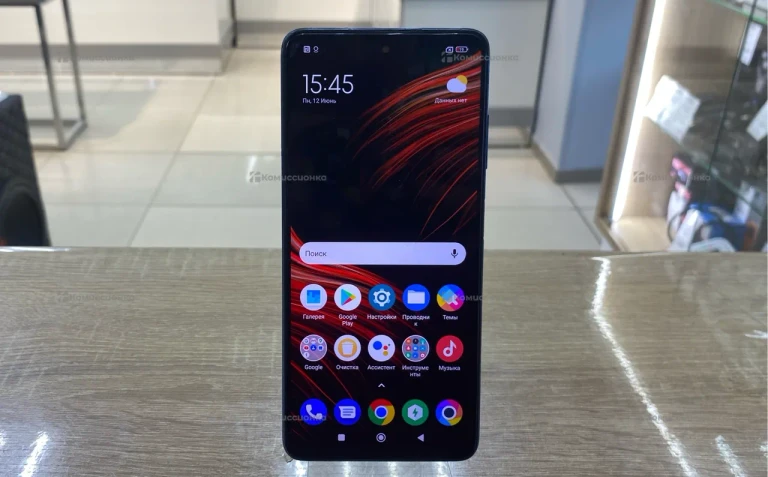 Xiaomi POCO X3 NFC 6/64Gb
