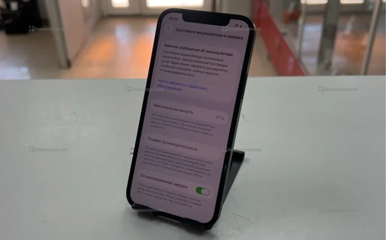 Apple iPhone 12 128