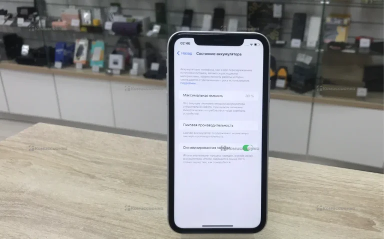 Apple iPhone XR 3/64 ГБ