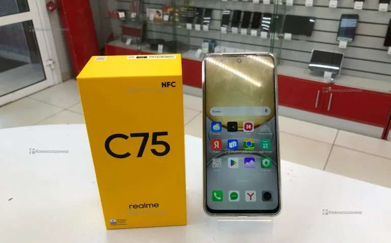 Realme C75 8/128 ГБ
