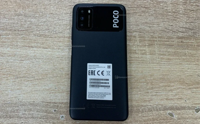 Xiaomi POCO M3 4/128 ГБ