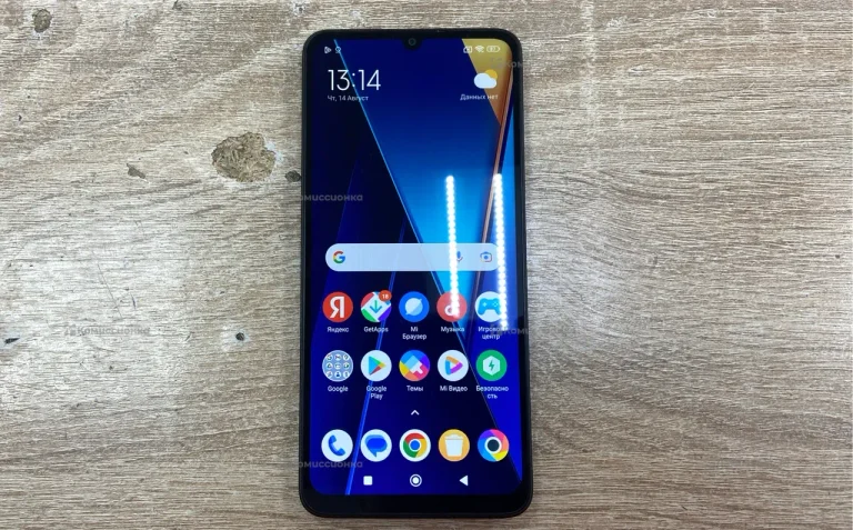 Poco C65 8/256