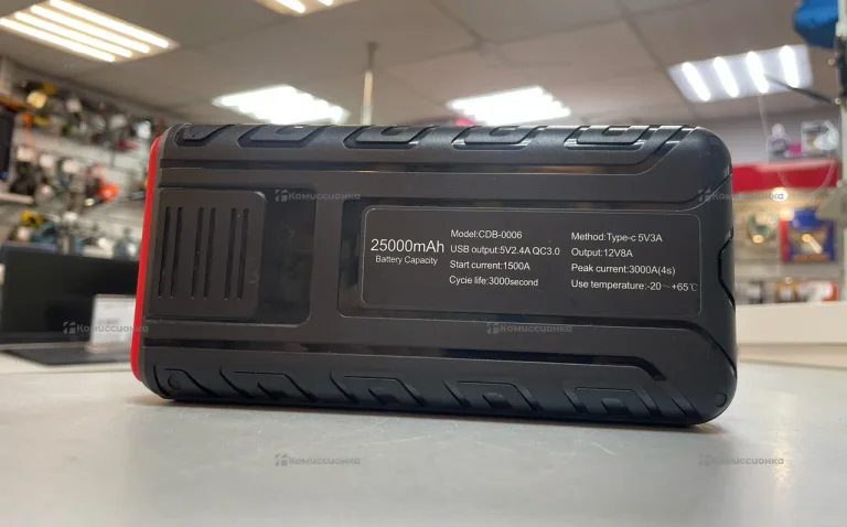 Бустер -power bank 250000mah CDB-0006
