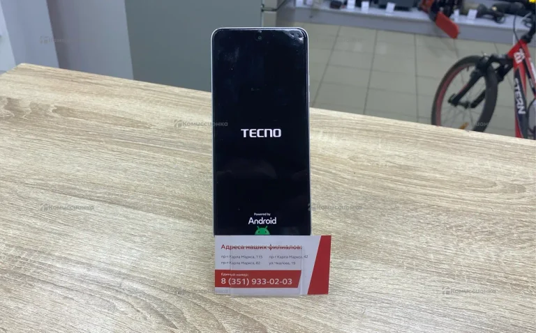 Tecno Spark 30 8/128 ГБ