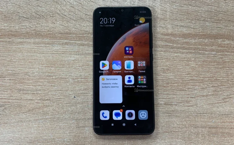 Xiaomi Redmi 9C 2/32 ГБ