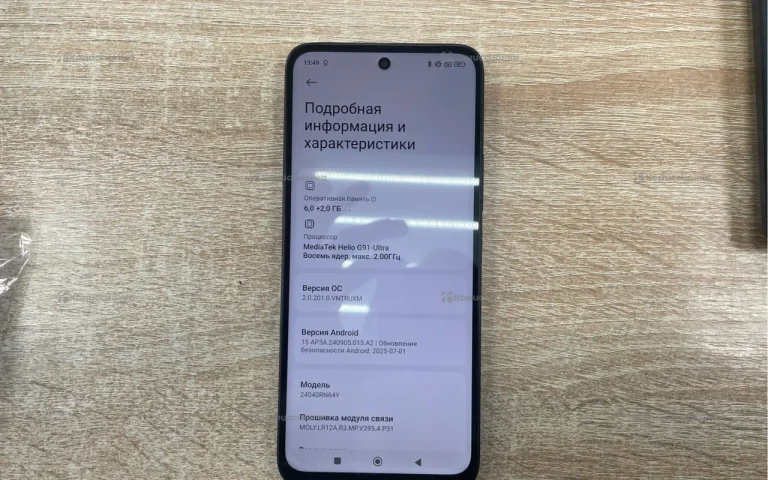 Xiaomi Redmi 13 6/128 ГБ