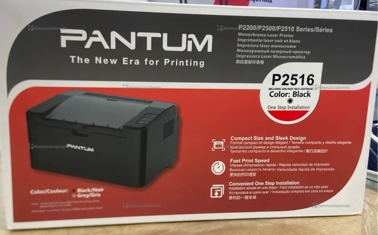 Pantum Принтер лазерный Pantum P2516