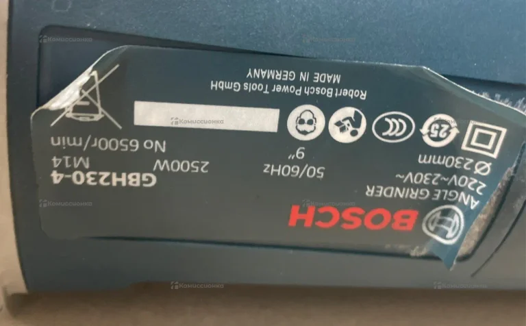 Ушм gbh 230
