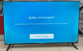 Телевизор Harterns HTA-43FHD11B-HH24