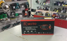 Купить Автомобильное зарядное устройство BLauto б/у , в Самара Цена:900рублей