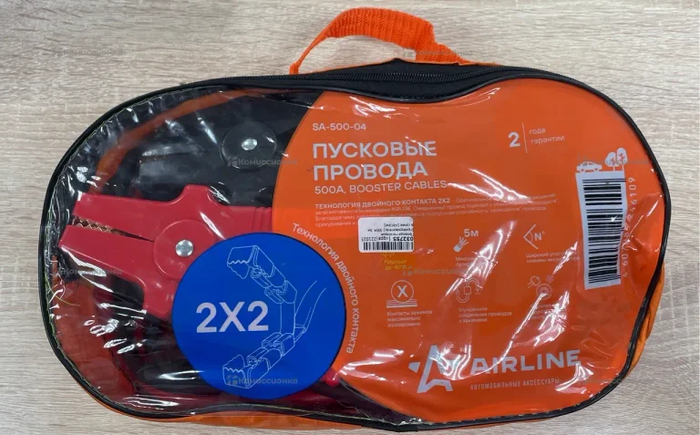 Пусковые провода airline sa-500-004