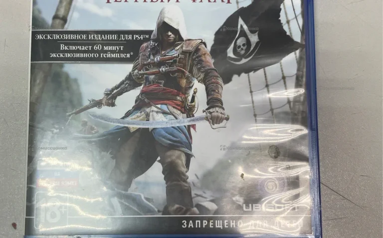 Sony Assassin’s Creed: Black Flag