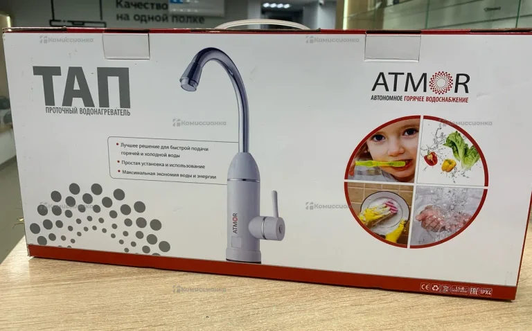 Водонагреватель Atmor