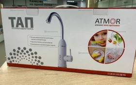Купить Водонагреватель Atmor б/у , в Рязань Цена:690рублей
