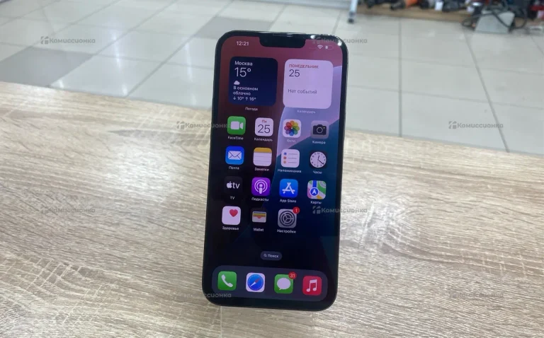 Apple iPhone 13 Pro Max 256Gb