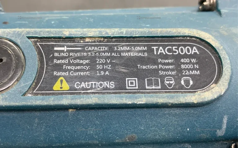 Заклепочник Time-Proof TAC500A