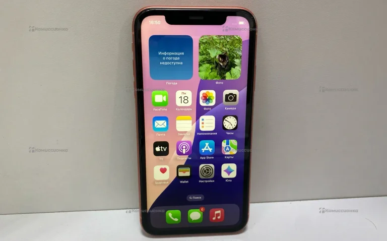Apple iPhone XR 64GB..