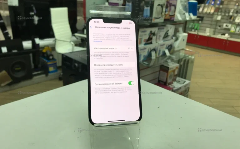 Apple iPhone 13 4/128 ГБ