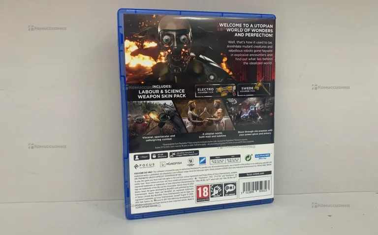 PS5 Диск PS5 Atomec Heart