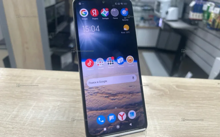 Poco C75 6GB+128Gb