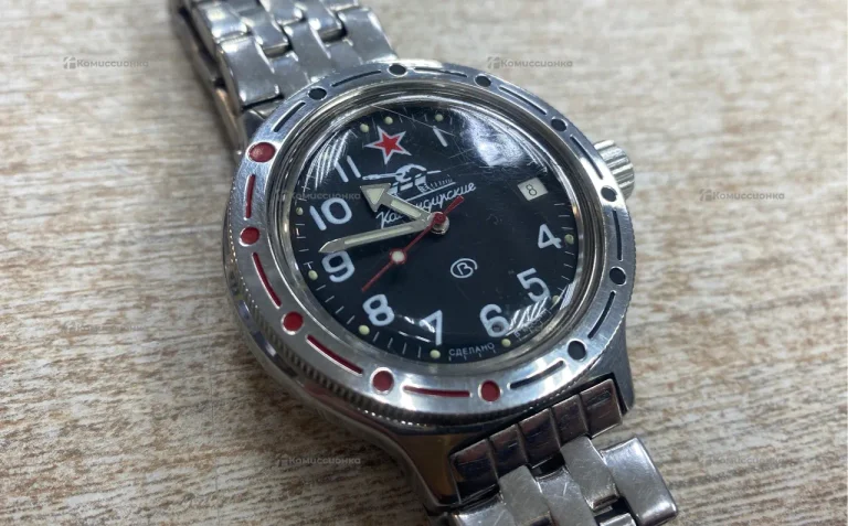 Часы  Командирские
