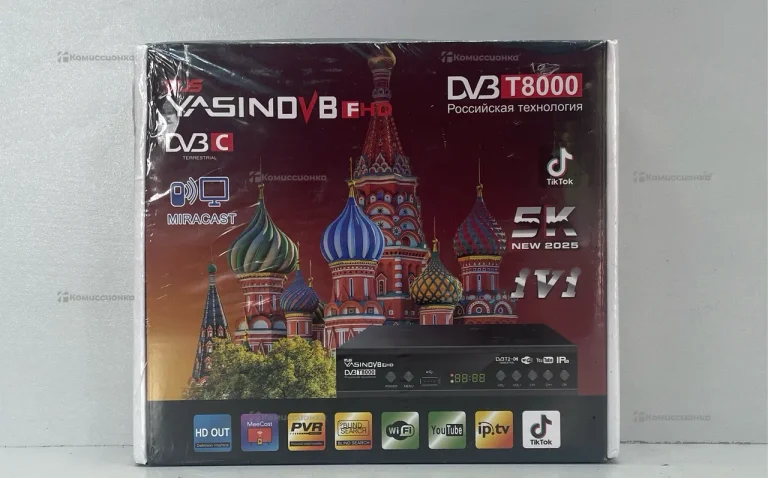 ТВ приставка Yasin