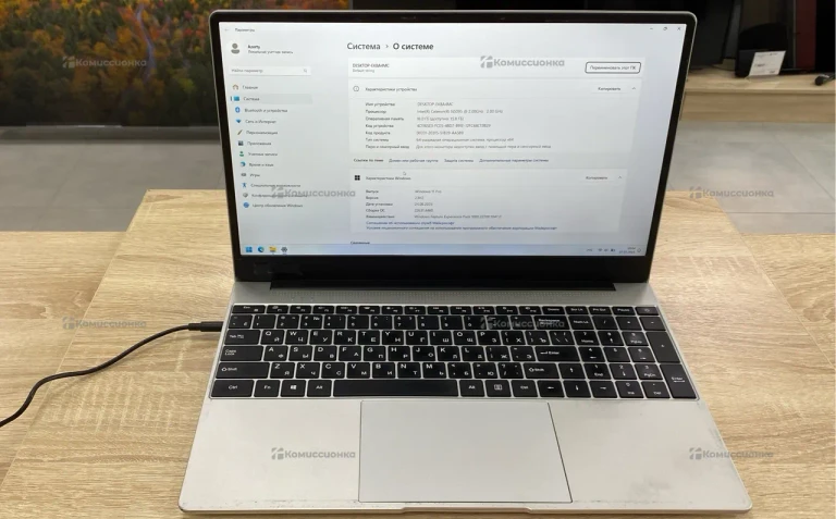 Ноутбук  azerty rb-1551
