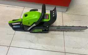 Пила цепная бензиновая Сибртех ПЦБ-4540