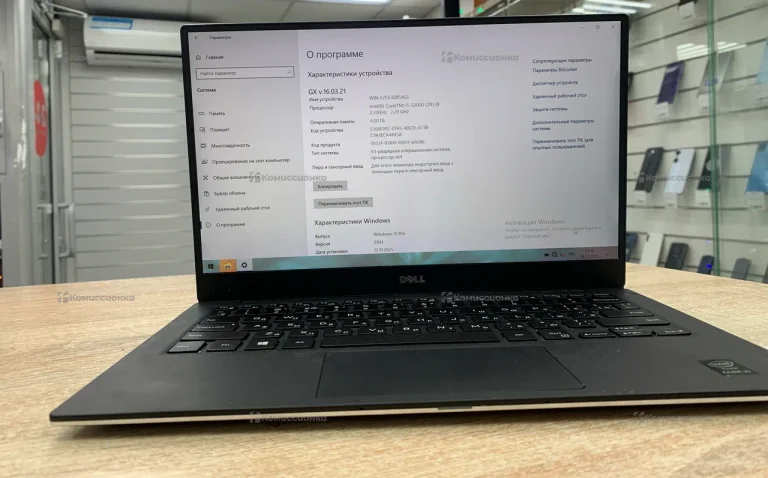 Ноутбук  Dell xps 13