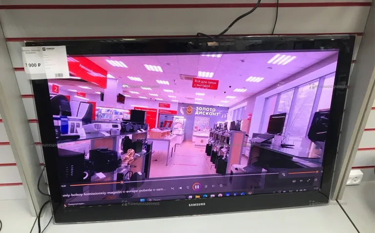 Телевизор Samsung UE46B600