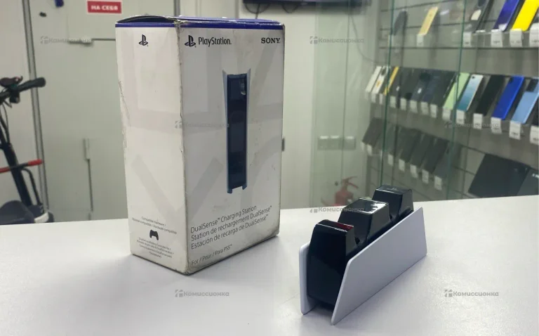 PS5 Charging Station