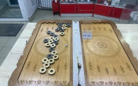 Купить Нарды б/у , в Нижнекамск Цена:4500рублей