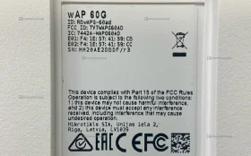 Купить Роутер Mikrotik wAP 60G б/у , в Москва и область Цена:7900рублей