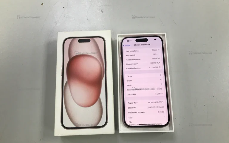 Apple iPhone 15 128Gb