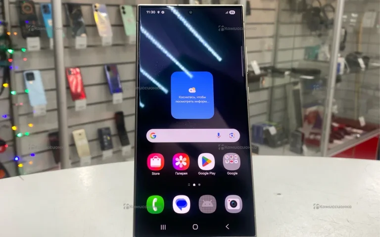 Samsung Galaxy S24 Ultra 12/256 ГБ