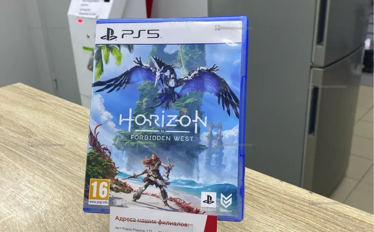 Диск PS5 Horizon forbidden west