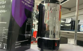 Купить Электро шашлычная Kirfort б/у , в Нижнекамск Цена:1000рублей