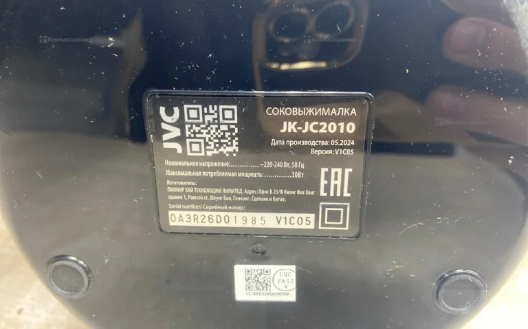 Соковыжималка JVC JK-JC2010