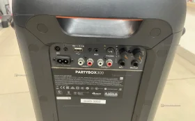 Колонка  JBL PARTBOX 300