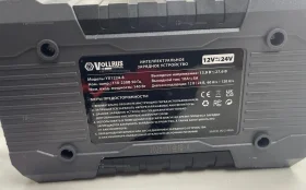 Купить Пусковое зарядное устройство VOLLRUS smart VR-20A б/у , в Краснодар Цена:1000рублей