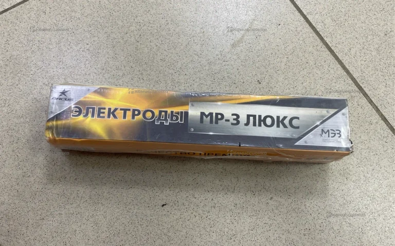 Электроды МР-3 0.3х5кг
