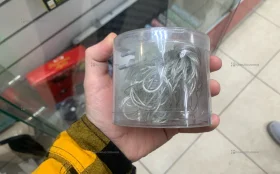 Купить Гирлянда HALLOWED б/у , в Москва и область Цена:100рублей