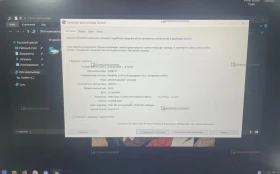 Ноутбук  Lenovo Ideapad 3