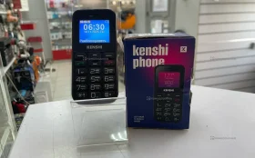 Kenshi SM231