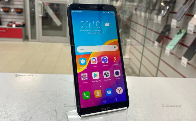 Honor 7A 2/16 ГБ