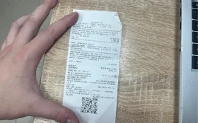 Купить Ноутбук  DEXP Aquilon C15-ICW300 б/у , в Москва и область Цена:6500рублей