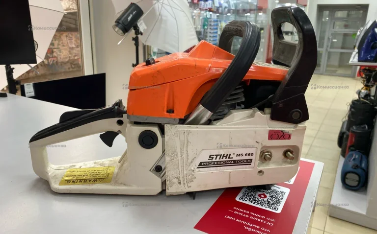 Бензопила stihl MS660