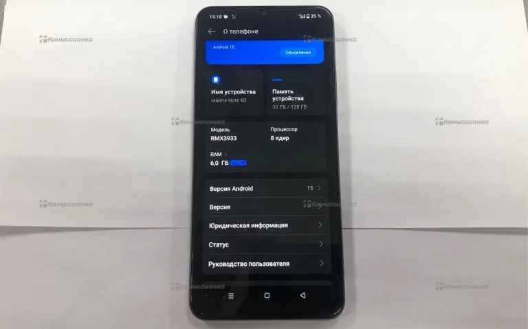 Realme Note 60 6/128 ГБ