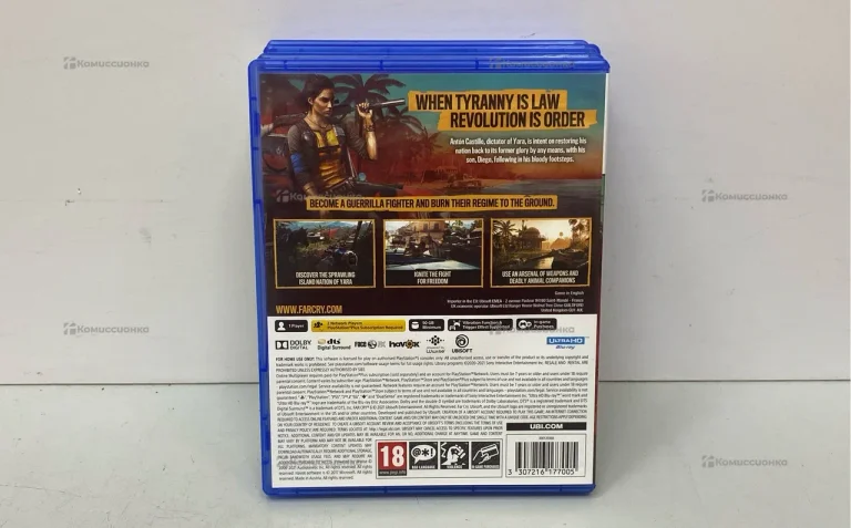 Диск  FarCry 6 на PS5