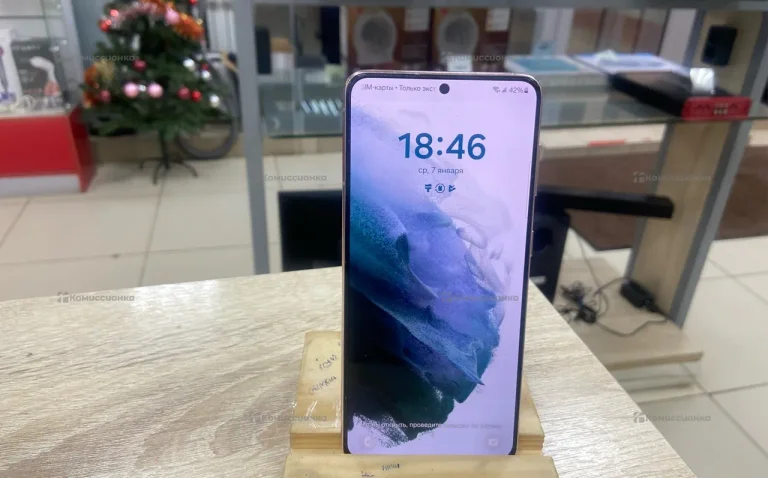 Samsung Galaxy S21 8/256 ГБ